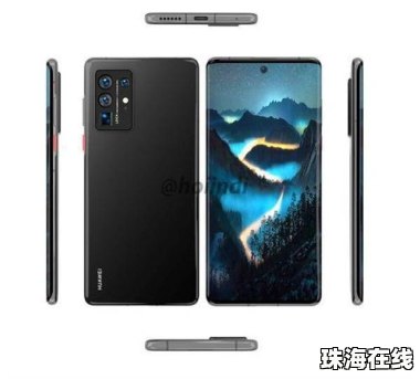 华为手机怎么批图
