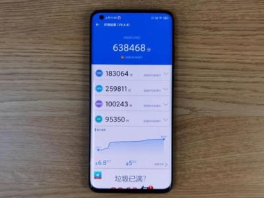 华为手机怎么解温控