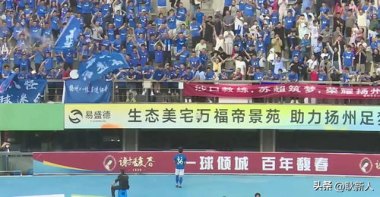 苏超泰州1比0宿迁
