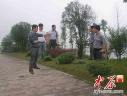 杭州余杭区政府致歉