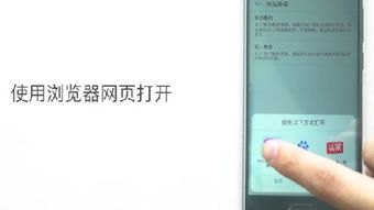 怎么查看华为手机真假