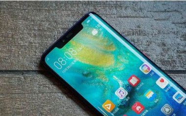华为手机档次怎么分