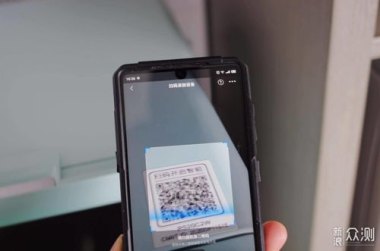 华为怎么连接鸿蒙手机