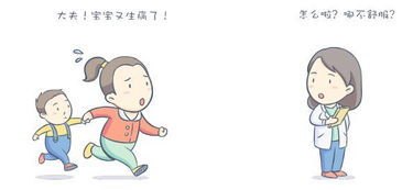 三伏天会更热吗？专家解答