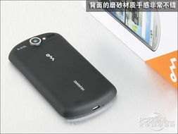 华为手机磨砂怎么设置