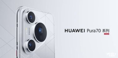 华为手机夜视怎么打开