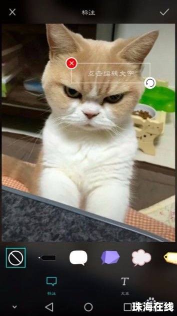 华为怎么上壁纸手机