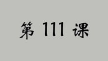 华为手机怎么画图打印