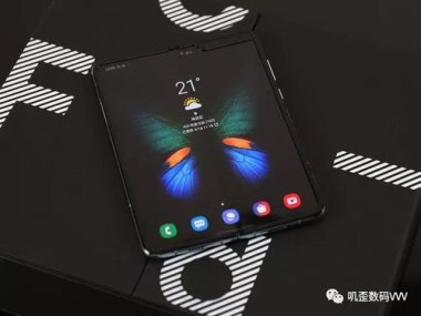 华为手机怎么滚屏翻页