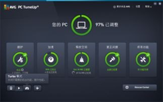 华为玩手机怎么变快