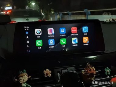 华为手机怎么转carplay