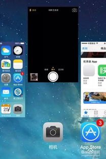 新华为手机怎么启用