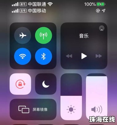 手机画质怎么修改华为