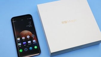 华为手机怎么设计系统