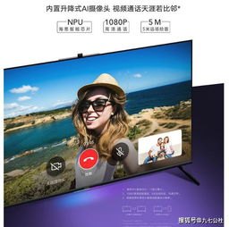 华为手机怎么挂墙上