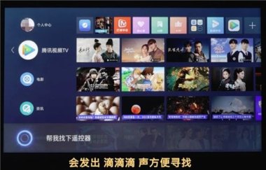 华为手机怎么连xbox