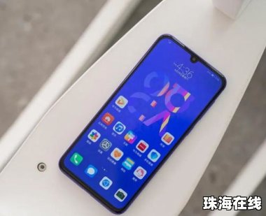 华为手机怎么拍摄静物