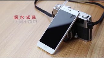 手机膜怎么贴华为