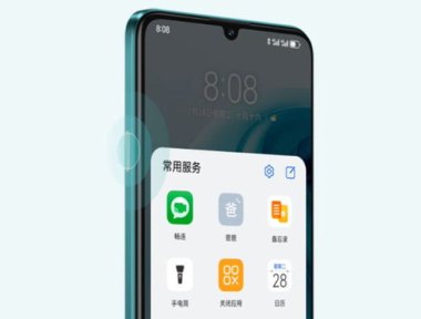 华为手机怎么手势拍照