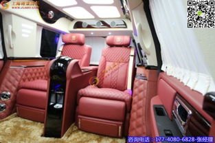 华为手机怎么连接林肯