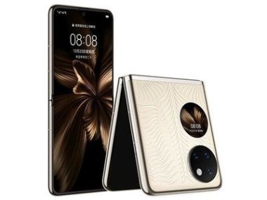 华为手机怎么下载pocket
