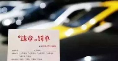 新华为手机怎么返回