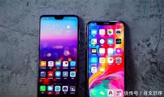 华为手机怎么升级9.1
