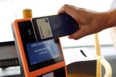 华为手机怎么银行支付