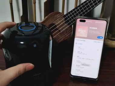 华为手机怎么声音好小