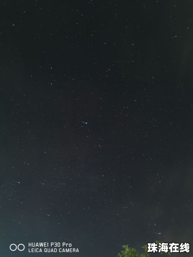 华为手机怎么拍摄星空