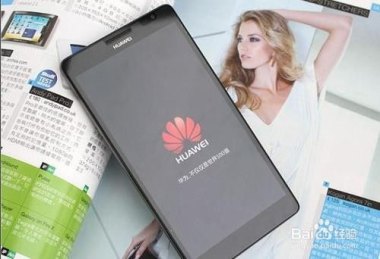 华为手机怎么存储照片
