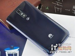 华为手机gps怎么用