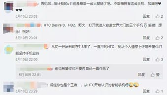 华为手机余音怎么关闭