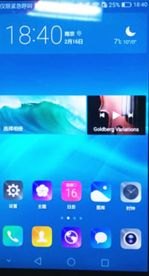 怎么共创华为手机相册