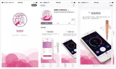 华为手机嘴唇怎么修