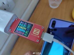 华为手机怎么测功率