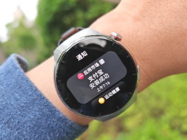 华为手表怎么叫醒手机