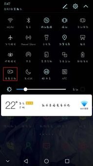 华为手机怎么录制文案