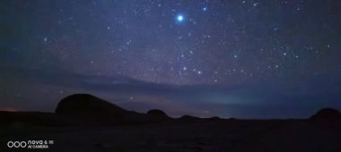 华为手机火星怎么拍