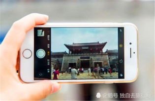 华为手机照片怎么授权