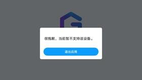 华为手机怎么分段排版