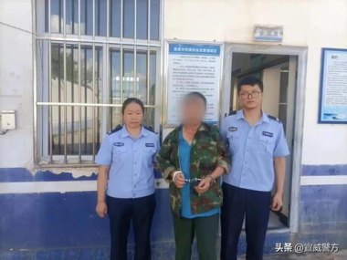 杭州水务集团干部刘某某潜逃？假