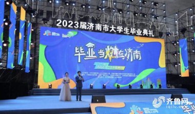 苏州主场降温机器人出大招了