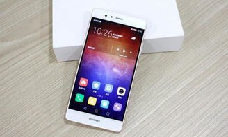 华为手机光辉怎么拍照