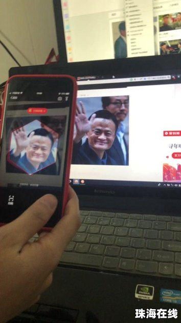 手机桌面怎么解锁华为