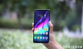 华为手机怎么散热支架