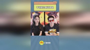 于适：很多人在搞我