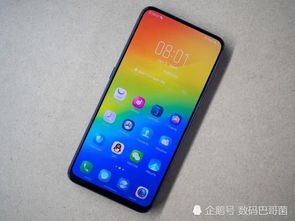 华为手机怎么下toptop