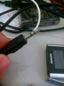 华为手机怎么联接音响