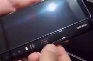 华为手机怎么拖屏